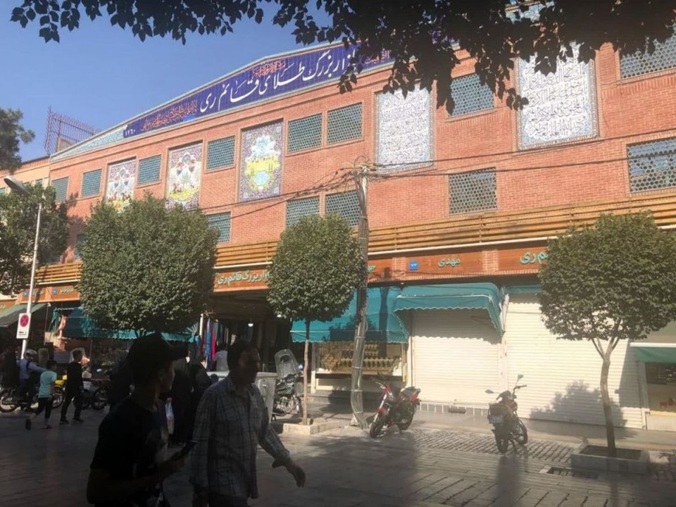 قطب طلای جنوب تهران همچنان درگیر مشکلات ملکیت